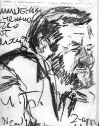 Mihail Belomlinskiy