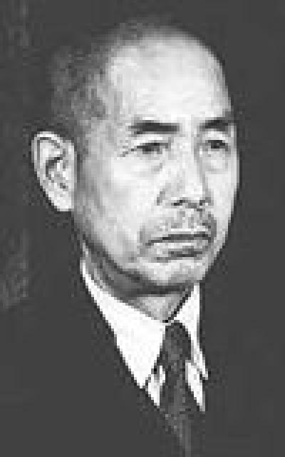 Siunroku Hata photo Siunroku Hata
