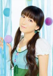 Ui Horie Ui Horie