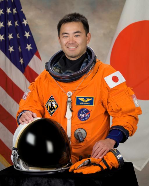 Akihito Hoshide photo Akihito Hoshide