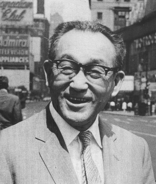 Eiji Tsuburaya photo Eiji Tsuburaya