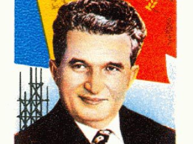 Николае Чаушеску