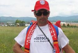 Vahid Cehaja Vahid Cehaja