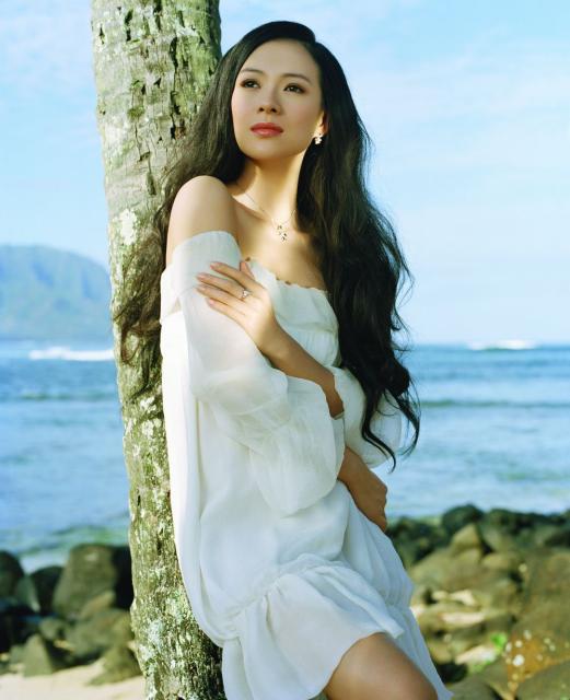 Ziyi Zhang