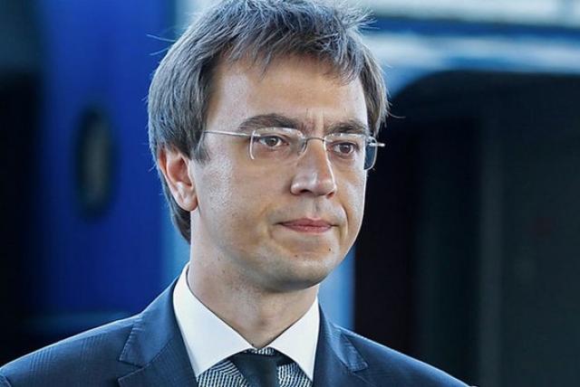 Yuriy Chijmar