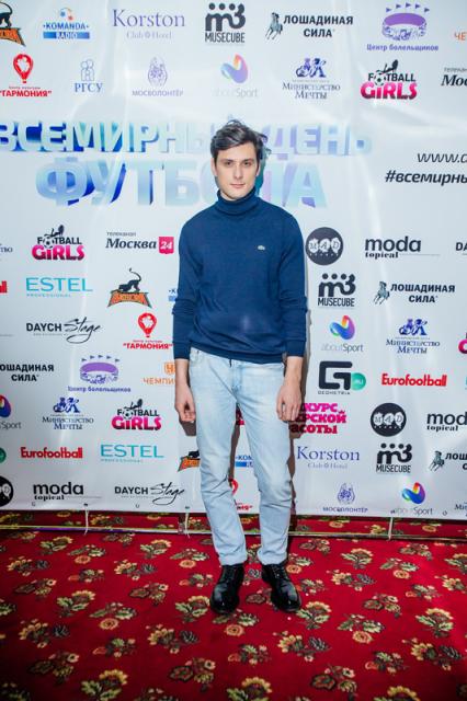 Виталий Чирва фото Виталий Чирва