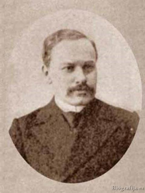 Алексей Шахматов фото Алексей Шахматов