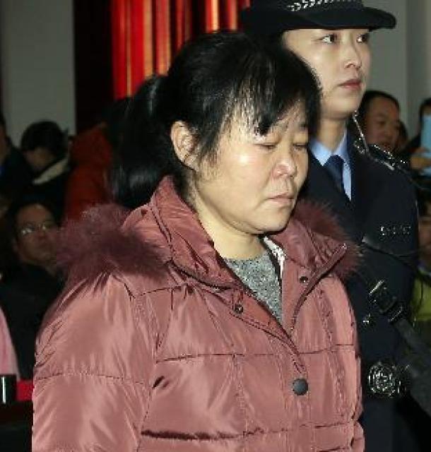 Zhang Shuxia