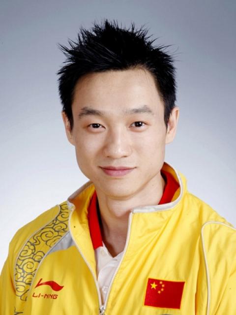 Wei Yuan