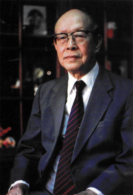 Zhou Youguang