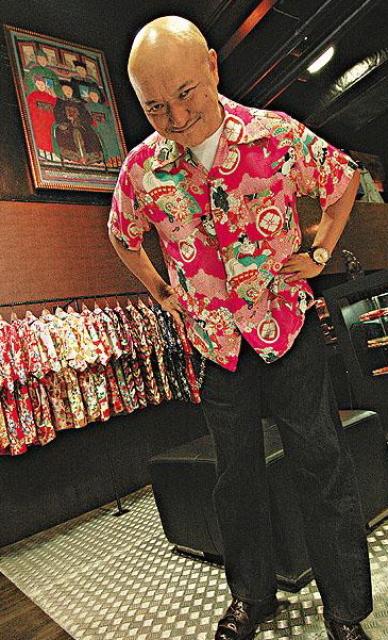 Hidehiko Yamane photo Hidehiko Yamane
