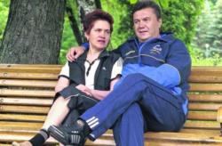 Ludmila Yanukovich Ludmila Yanukovich