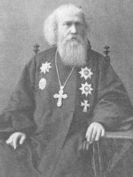 Иоанн Янышев Иоанн Янышев