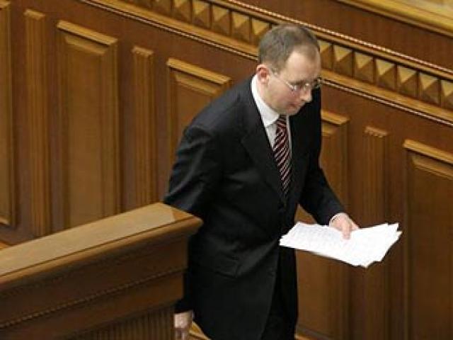 Arseniy Yacenuk