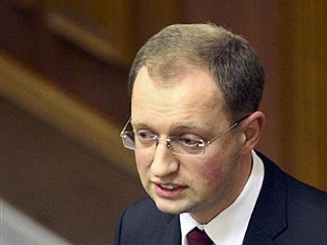Arseniy Yacenuk