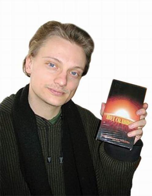 Vasiliy Yatskin