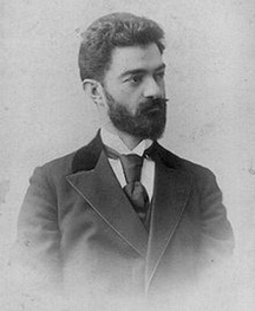 Кита Абашидзе фото Кита Абашидзе
