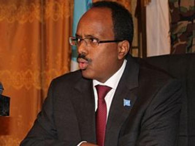 Mohamed Abdullahi Mohamed