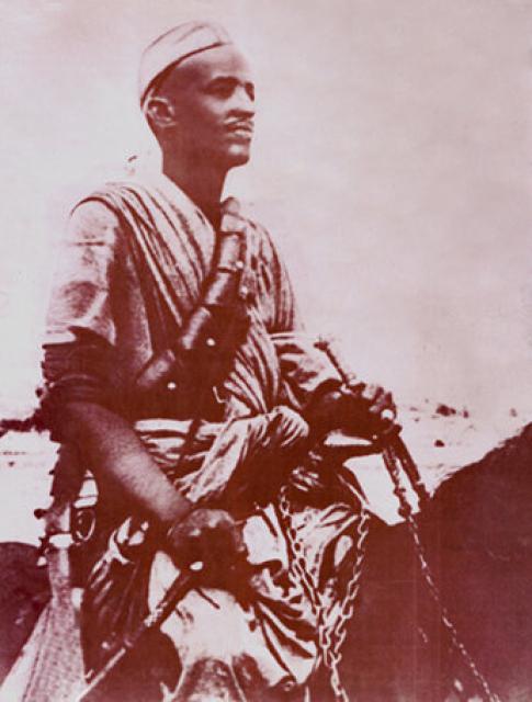Hamid Idris Awate