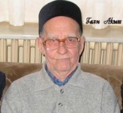 Али Акыш Али Акыш