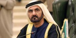 Mohammed bin Rashid Al Maktoum