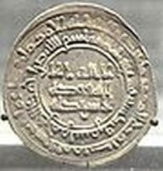 Abd Al-Malik