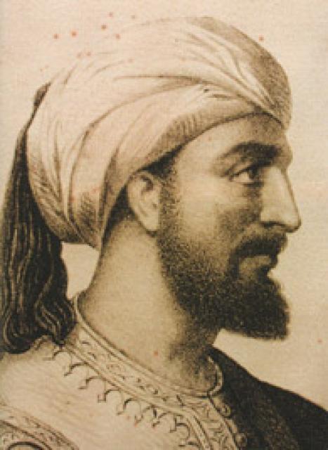 Abd Ar-Rahman III
