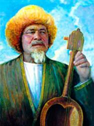 Асан-Кайгы