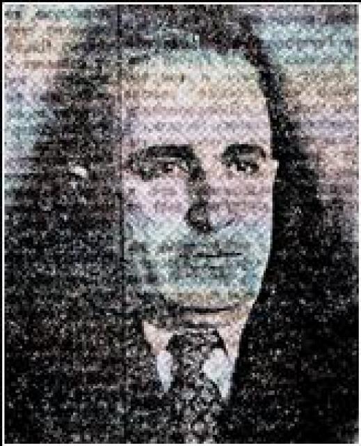 Кирилл Бечвая