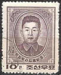 Kim Yong Bom