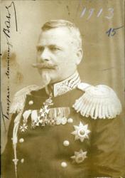 Георги Вазов Георги Вазов