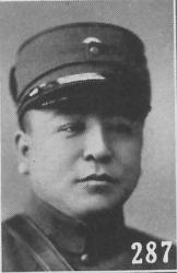 Бао Вэньюэ Бао Вэньюэ
