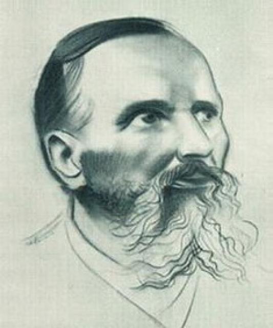Людас Гира