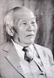Sambun Gonchigsumlaa Sambun Gonchigsumlaa