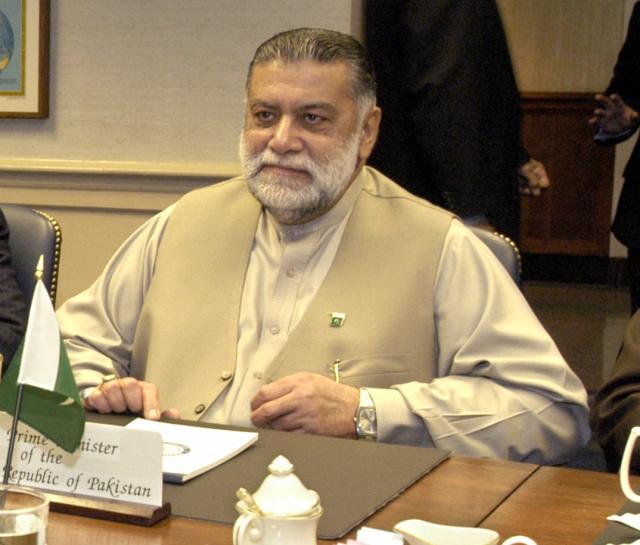 Zafarullah Khan Jamali photo Zafarullah Khan Jamali