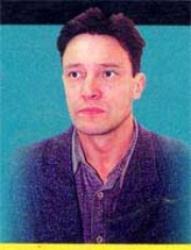 Сергей Донской Сергей Донской