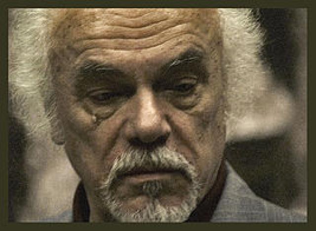 Константин Дубинин