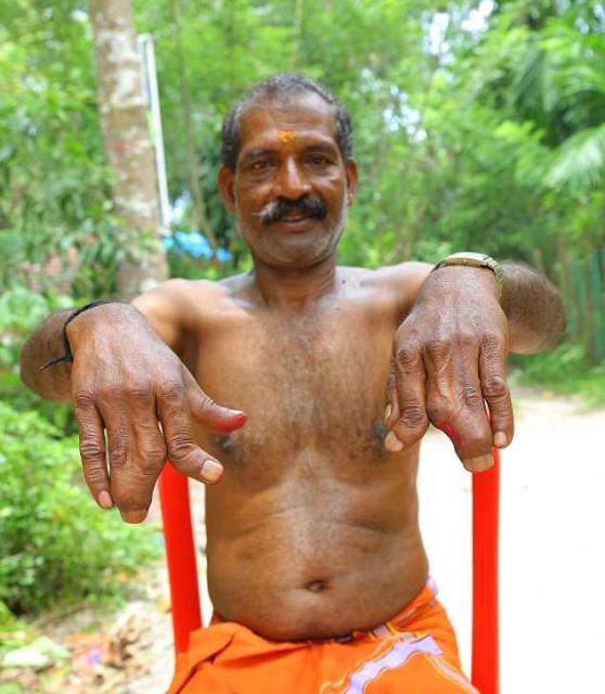 Family Kannathu