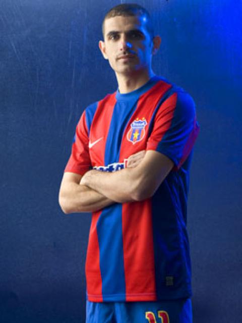 Arman Karamyan