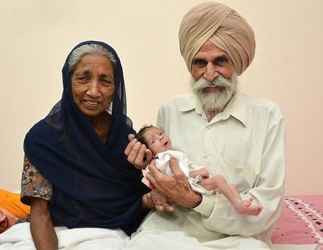 Daljinder Kaur photo Daljinder Kaur