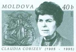 Клавдия Кобизева Клавдия Кобизева