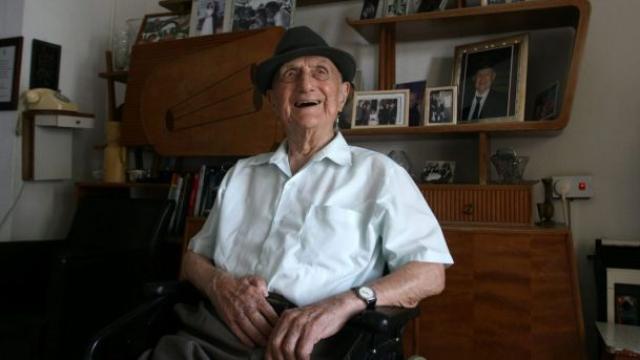 Израэль Кристал фото Израэль Кристал