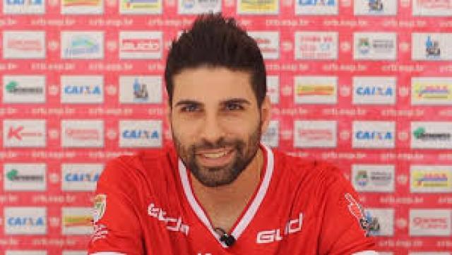 Gerson Magrao