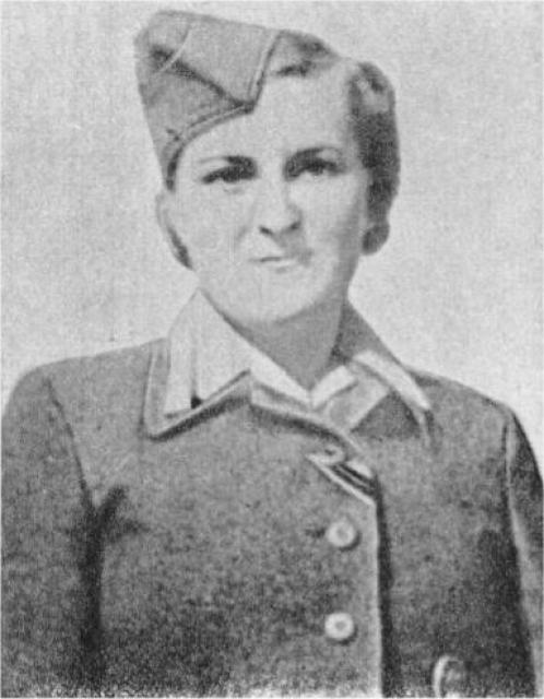 Гермина Браунштайнер
