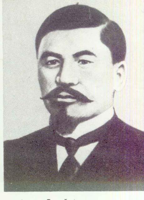 Alihan Bukeyhanov