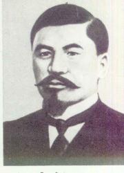 Alihan Bukeyhanov