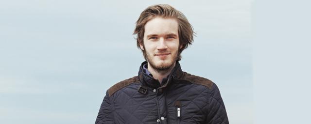  PewDiePie