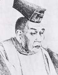 Aizawa Seishisai