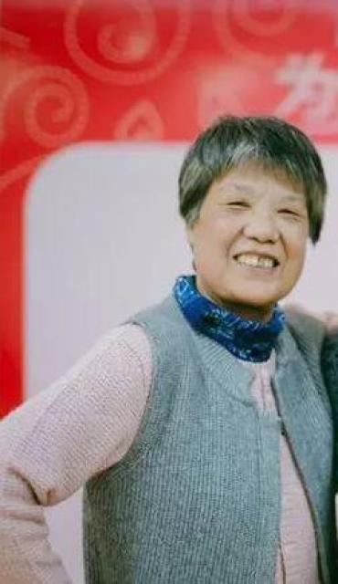 Xin Yue