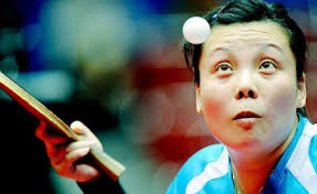 Wang Yuegu